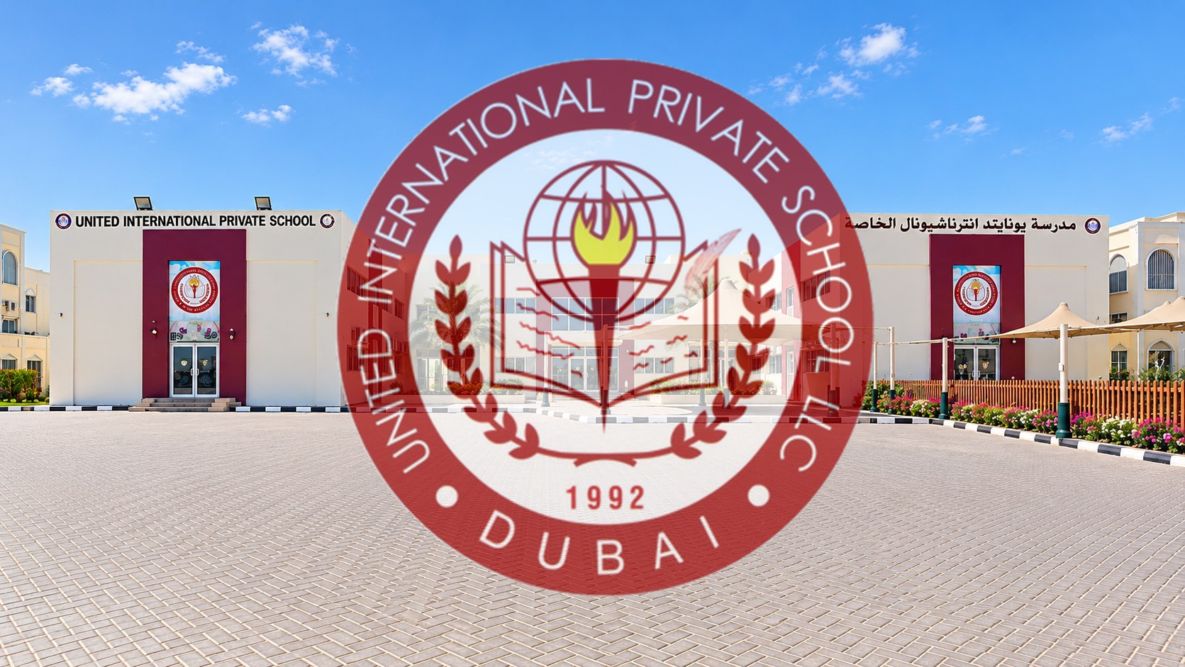 UIPS campus